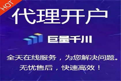 百度竞价公司之行业领先企业的投放策略